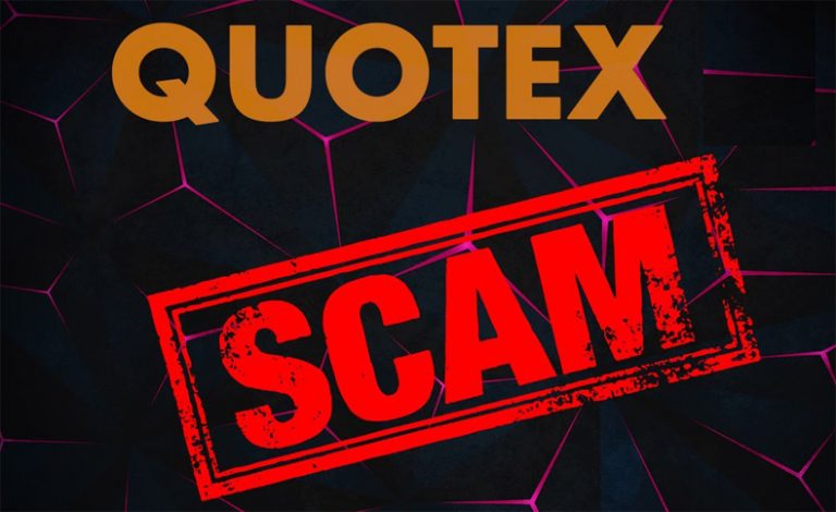Вывод средств в Quotex: отзывы трейдеров о торговле и выводе денег у брокера бинарных опционов