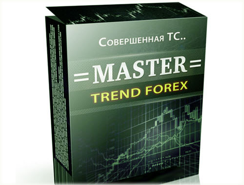 Download master trend forex system forex training pdf free
