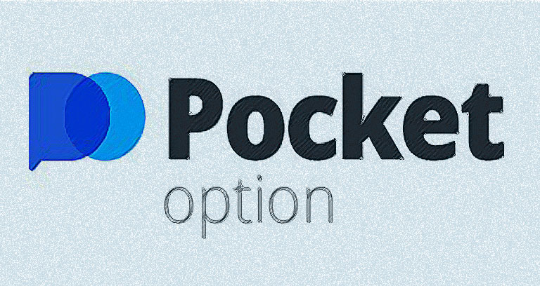 Pocket Option: детальный обзор и реальные отзывы о брокере бинарных опционов