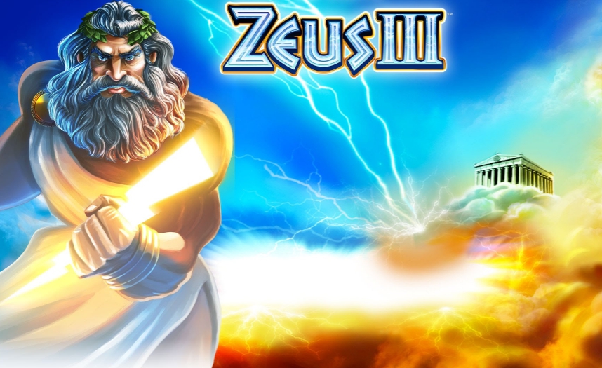 Программа Zeus (Зевс) для торговли на бинарных опционах. Обзор и анализ приложения
