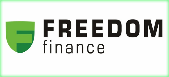 Freedom Finance: обзор брокерской компании и отзывы клиентов о ней